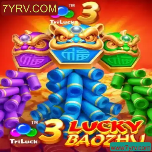 Descubra o Fascinante Mundo de 3LuckyBaozhu: Um Novo Jogo Emocionante