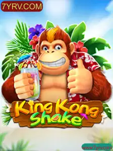 Descubra o Empolgante Universo de KingKongShake