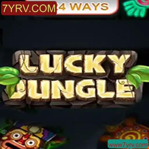 Exploração Detalhada do Jogo LuckyJungle1024 e Sua Conexão com 7YRV.COM