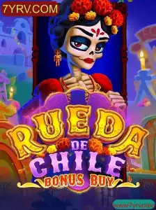 RuedaDeChileBonusBuy: Um Novo Horizonte no Mundo dos Jogos Digitais