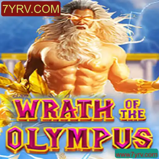 Explorando o Fascinante Mundo de WrathofOlympus